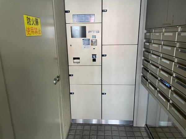 メゾンキコー住之江