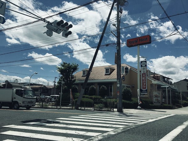 AVENIR住之江(ロイヤルホスト)
