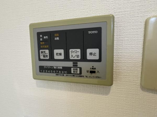 サウスパイン