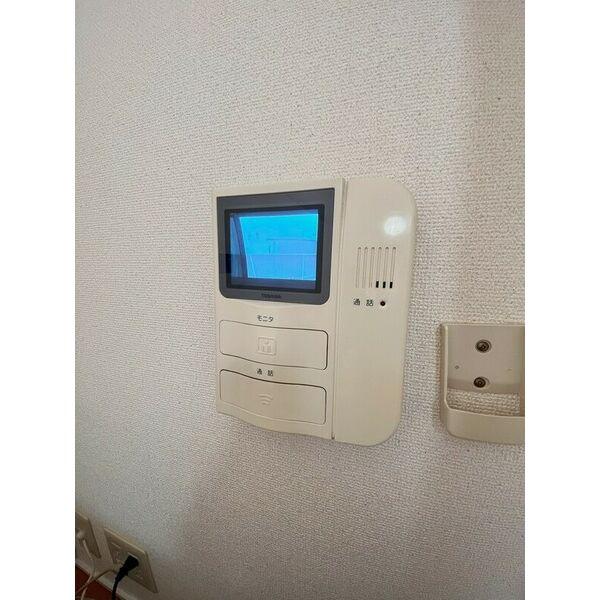 ネオメゾン安立