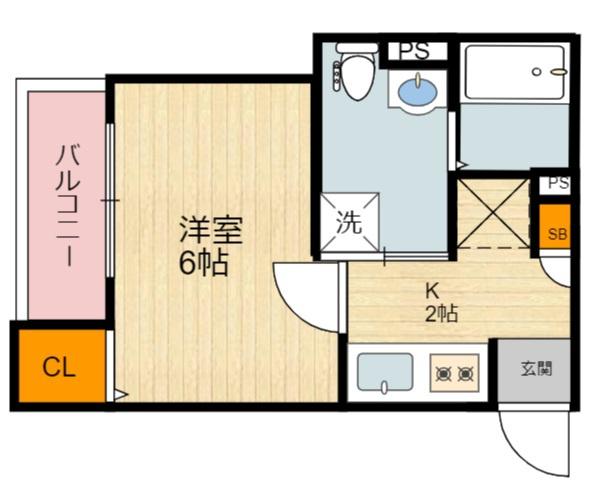 CRASTINE住吉大社