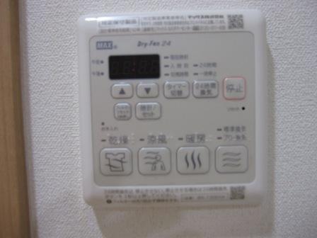 パレス沢ノ町Ⅰ番館