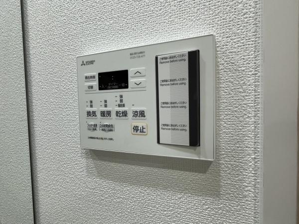 クレアグレイス岸里