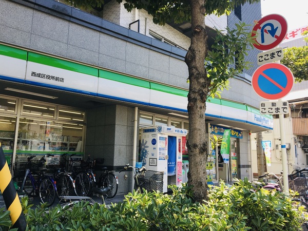 クレアグレイス岸里(ファミリーマート)