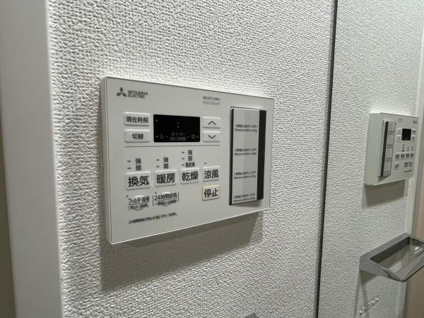 クレアグレイス岸里