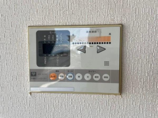 ラシーヌ南田辺