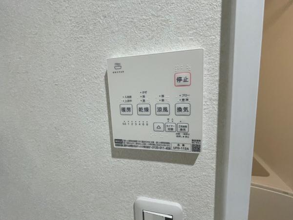Urban　Nest天神ノ森