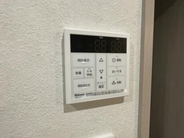 Urban　Nest天神ノ森