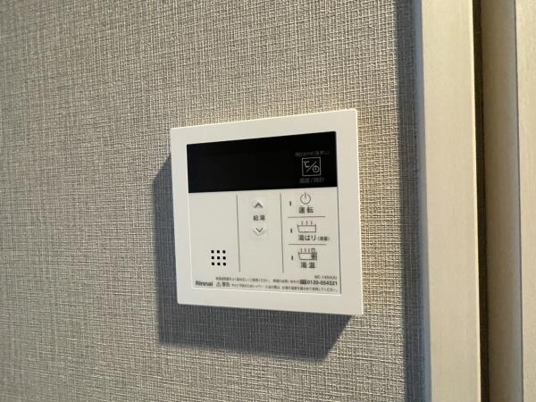 アービングNeo岸里