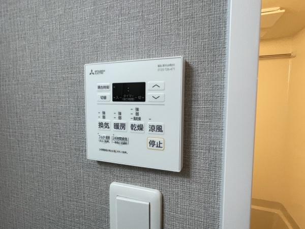 アービングNeo岸里