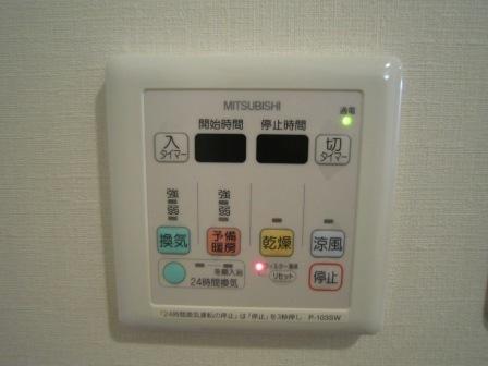 エルセレーノ住之江