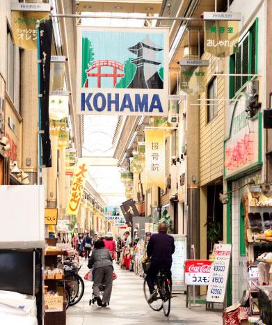 メゾンオークルⅡ(粉浜商店街)