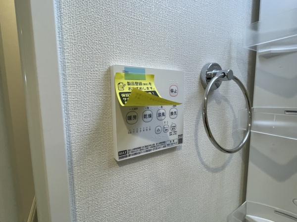 クラウンプライドⅢ