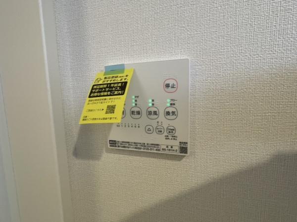 レーベンハイム西加賀谷