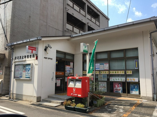 オーシャンビュー遠里小野(沢之町郵便局)