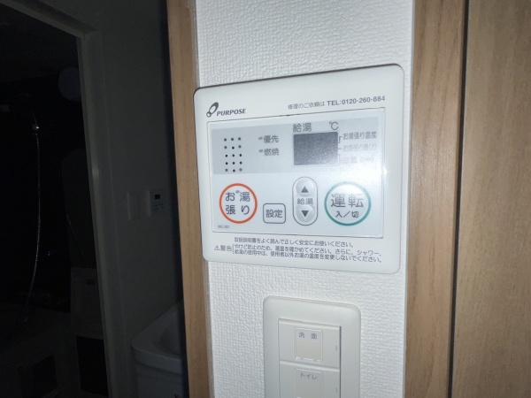 Luxe住吉公園