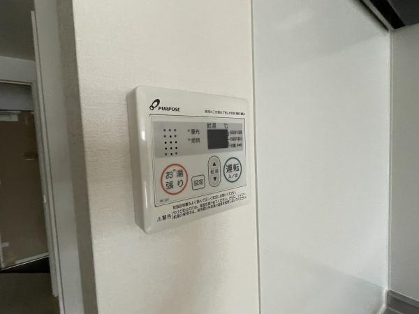 Buzz北加賀屋