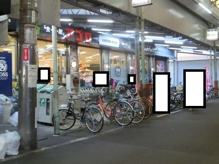 Maison　Espoir　3(アプロ)