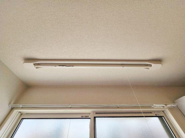 Maison　Espoir　Ⅲ