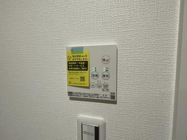 H-maison住之江Ⅲ