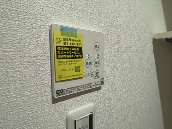 H-maison住之江Ⅲ