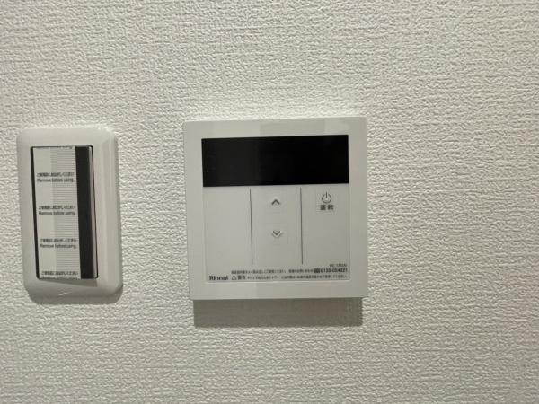 H-maison住之江Ⅲ