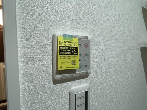 H-maison住之江Ⅲ