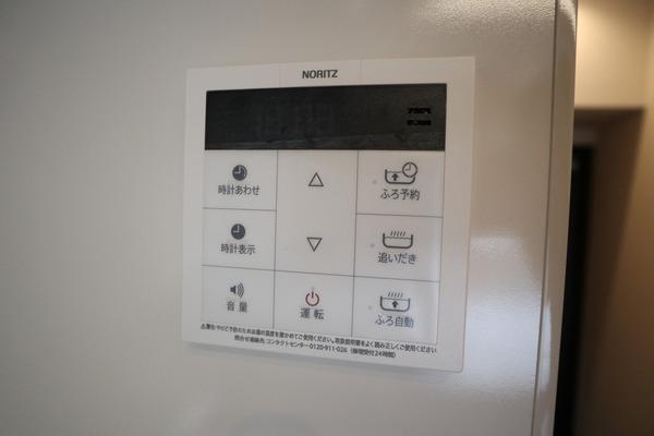 Warm天下茶屋