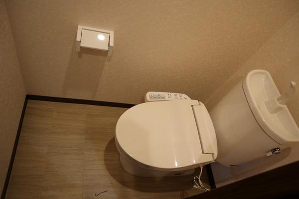 Warm天下茶屋