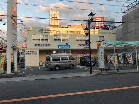 マンション波寄(ウエルシア)