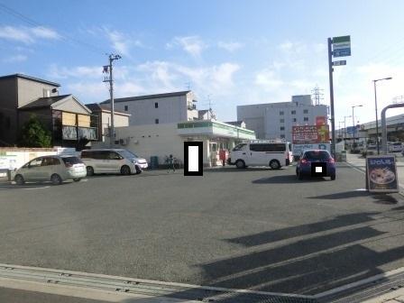 オアシスバンハイツ(ファミリーマート)
