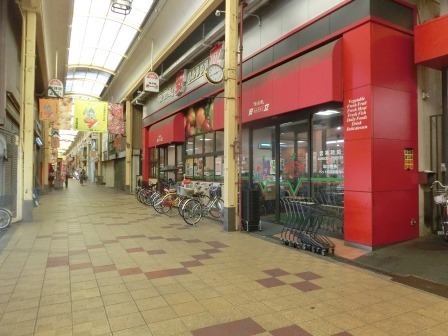 みおつくし清水丘(アプロ)