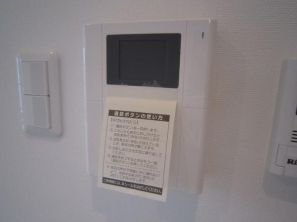 シーガルマンション2