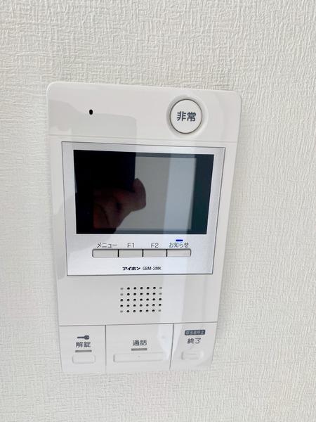 RaysProduct西住之江adamU