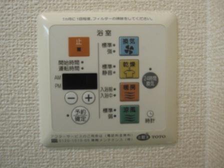 サンライズ岸里
