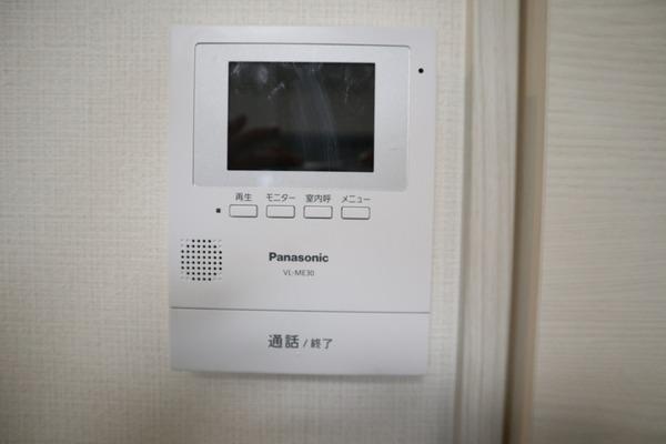 アノパーク加賀屋