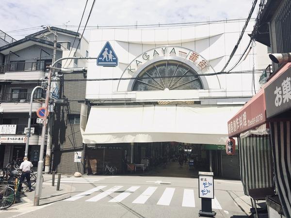 アノパーク加賀屋(中加賀屋商店街)