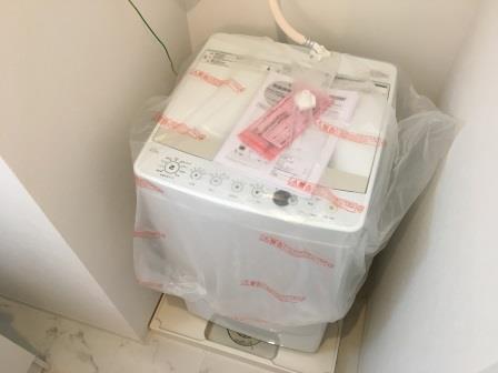 グランパシフィック清水丘