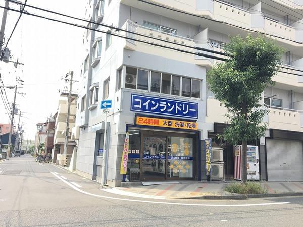 サンメゾン清水丘(コインランドリー)