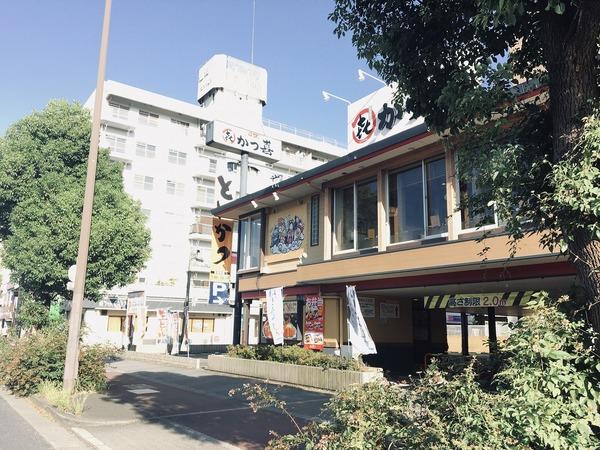 グランペール(かつ喜 玉出店)