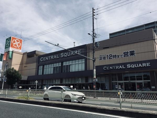 KGソフィアアベノ播磨町(ライフ)