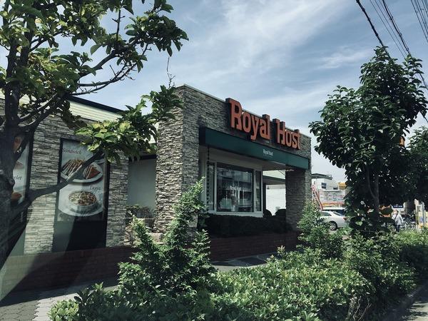 KGソフィアアベノ播磨町(ロイヤルホスト)
