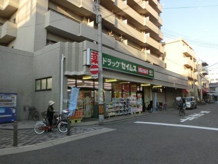エクセルライフ北畠(ドラッグストア セイムス)
