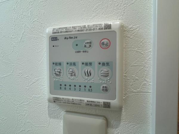 パラドール北加賀屋