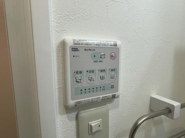 パラドール北加賀屋