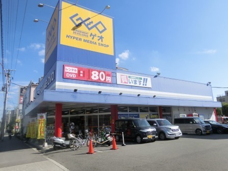 新北島7丁目貸家(GEO)