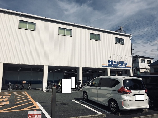 ラフィーネ北島(サンディ)