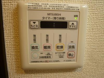 ツインフォレスト住之江Ⅱ番館