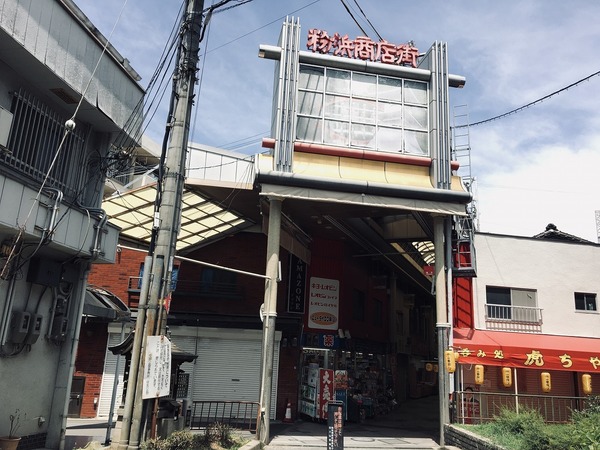 パレス沢ノ町Ⅱ番館(粉浜商店街)