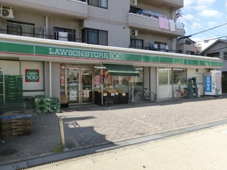 Luxe我孫子(100円ローソン)
